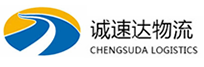 杭州到镇远县物流公司